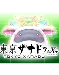 Tokyo Xanadu eX+ - S-Pom Treat Bundle DLC Steam CD Key