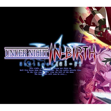 Under Night In-Birth Exe:Latecl-r EU Nintendo Switch CD Key