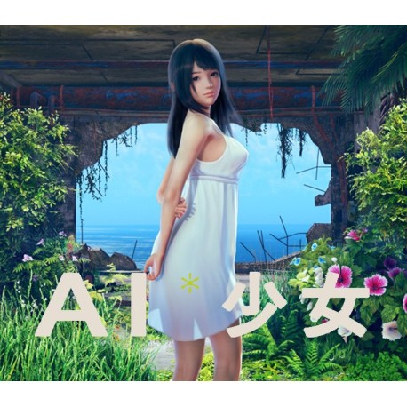 AI＊Shoujo Steam Altergift