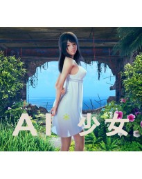 AI＊Shoujo EU Steam Altergift