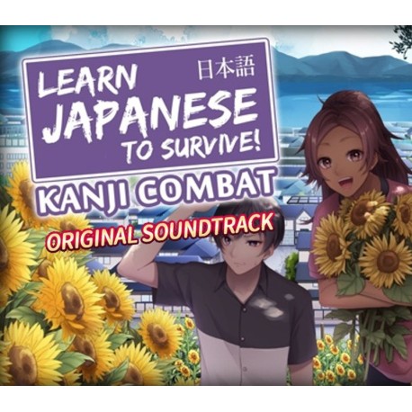 Learn Japanese To Survive! Kanji Combat - Original Soundtrack DLC Steam CD Key