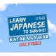 Learn Japanese To Survive! Katakana War - Study Guide DLC Steam CD Key