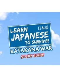 Learn Japanese To Survive! Katakana War - Study Guide DLC Steam CD Key