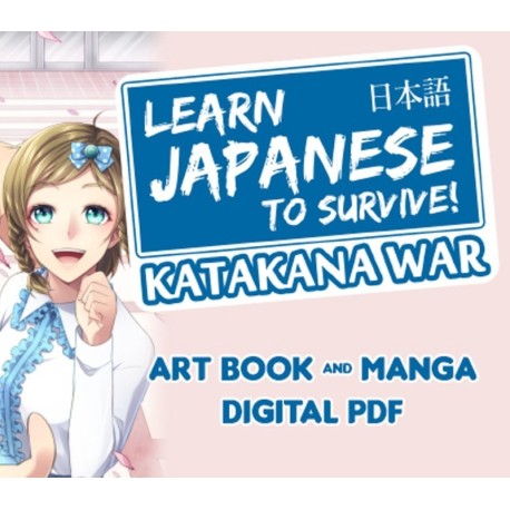 Learn Japanese To Survive! Katakana War - Manga + Art Book DLC Steam CD Key