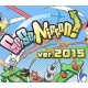Go! Go! Nippon! - 2015 DLC Steam CD Key