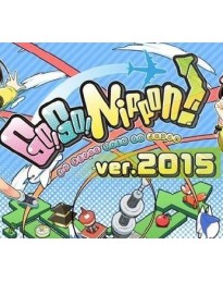 Go! Go! Nippon! - 2015 DLC Steam CD Key