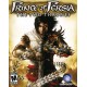 Prince of Persia: The Two Thrones GOG CD Key