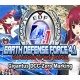 EARTH DEFENSE FORCE 4.1 - Gigantus DCC-Zero Marking DLC Steam CD Key