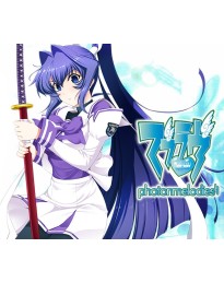 Muv-Luv photonmelodies Steam CD Key
