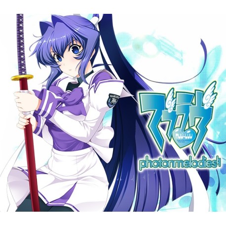 Muv-Luv photonmelodies Steam CD Key
