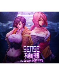 Sense - 不祥的预感: A Cyberpunk Ghost Story Steam CD Key