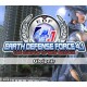 EARTH DEFENSE FORCE 4.1 - Gleipnir DLC Steam CD Key