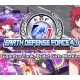 EARTH DEFENSE FORCE 4.1 - Gigantus Tank, Bullet Girls Marking DLC Steam CD Key