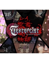 The Textorcist - Soundtrack DLC Steam CD Key