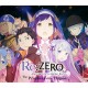 Re:ZERO -Starting Life in Another World- The Prophecy of the Throne EU PC Steam Altergift