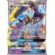 Pokemon Trading Card Game Online - Sun and Moon Team Up Booster Pack Key