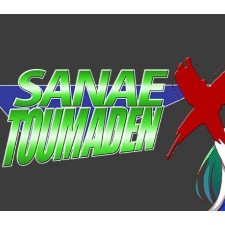 Sanae Toumaden X Steam CD Key