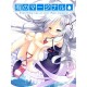 Ame no Marginal -Rain Marginal- Steam CD Key
