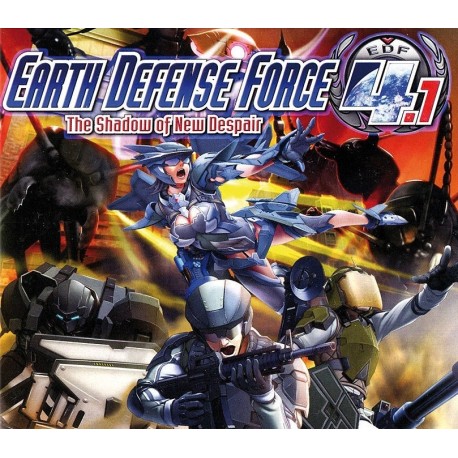 EARTH DEFENSE FORCE 4.1 The Shadow of New Despair - Complete Pack DLC Steam CD Key