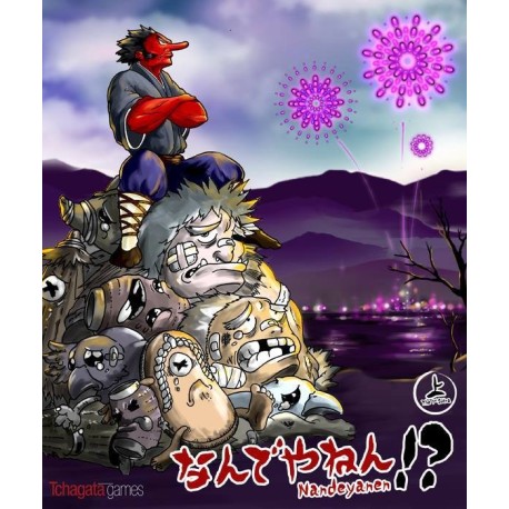 Nandeyanen!? - The 1st Sûtra Steam CD Key