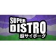 SUPER DISTRO Steam CD Key