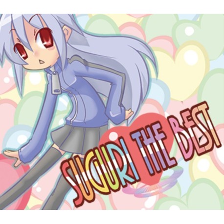 SUGURI the Best Soundtrack Steam CD Key