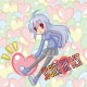 SUGURI the Best Soundtrack Steam CD Key
