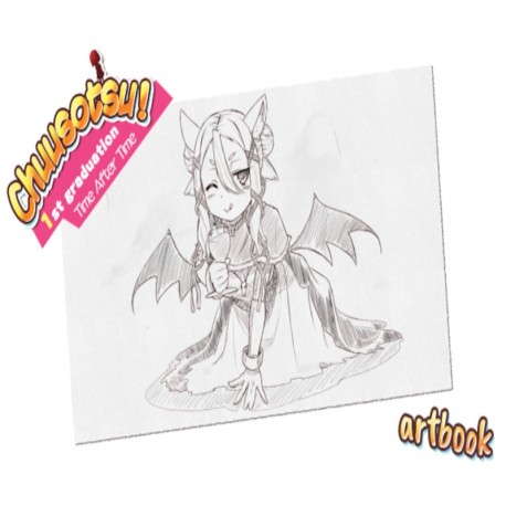 Chuusotsu! Digital Artbook DLC Steam CD Key
