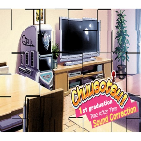 Chuusotsu! Sound Correction DLC Steam CD Key