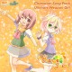 100% Orange Juice - Character Song Pack: Ultimate Weapon Girl DLC Steam CD Key