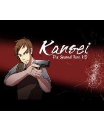 Kansei: The Second Turn HD AR XBOX One / Xbox Series X|S CD Key