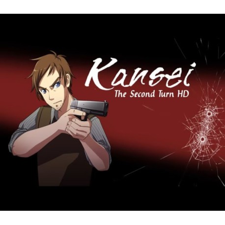 Kansei: The Second Turn HD AR XBOX One / Xbox Series X|S CD Key