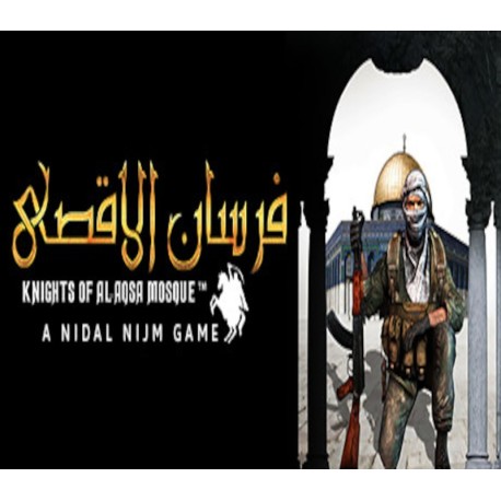 Fursan al-Aqsa: The Knights of the Al-Aqsa Mosque EN Language Only Steam CD Key