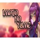 Imoto No Yume Steam CD Key