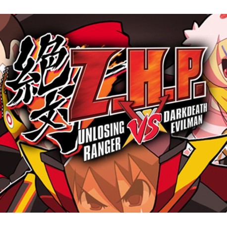 ZHP: Unlosing Ranger vs. Darkdeath Evilman Steam CD Key