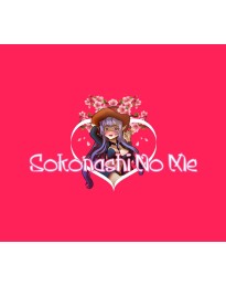 Sokonashi No Me Steam CD Key