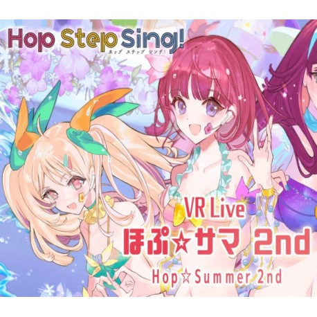Hop Step Sing! VR Live Hop Summer 2nd Steam CD Key