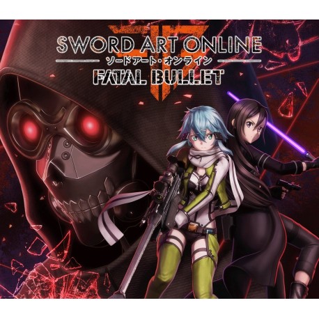 Sword Art Online: Fatal Bullet AR XBOX One CD Key