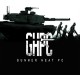 Gunner, HEAT, PC! EU PC Steam Altergift