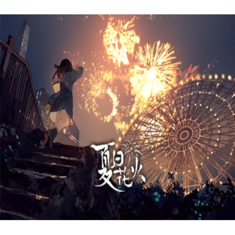 Sparkling Memories Steam CD Key