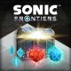 Sonic Frontiers: Adventurer's Treasure Box DLC EU PS5 CD Key