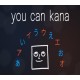 You Can Kana - Learn Japanese Hiragana & Katakana Steam CD Key