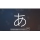 You Can Kana - Learn Japanese Hiragana & Katakana Steam CD Key