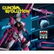 Gundam Evolution - Raider Pink Bundle XBOX One / Xbox Series X|S CD Key