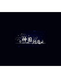 The Kingdom of God Steam CD Key