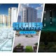 Cities: Skylines - The Classics Bundle EU Steam CD Key