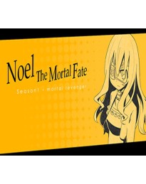 NoelTheMortal Fate - S11 DLC Steam CD Key