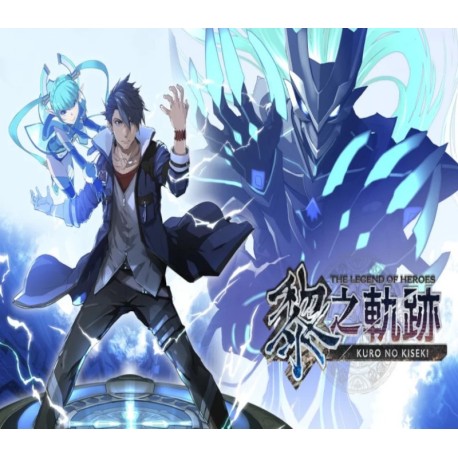 The Legend of Heroes: Kuro no Kiseki (2023) Steam CD Key