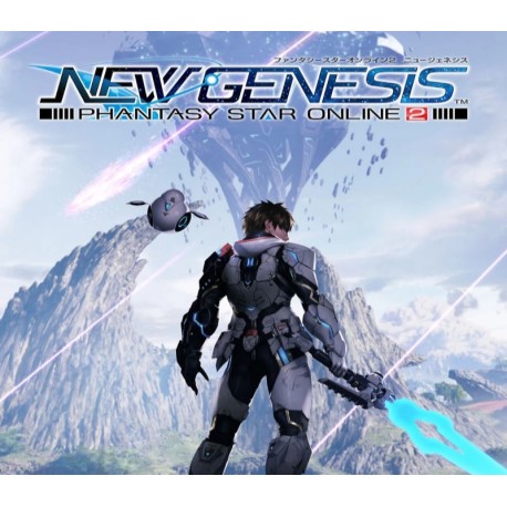 Phantasy Star Online 2 New Genesis - DLC Bundle Pack Digital Download CD Key