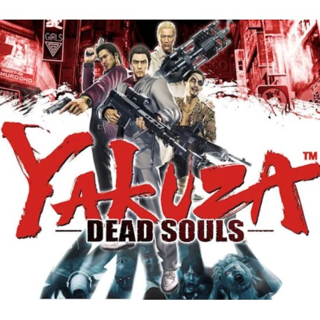 Yakuza: Dead Souls - Densetsu Pack DLC EU PS3 CD Key